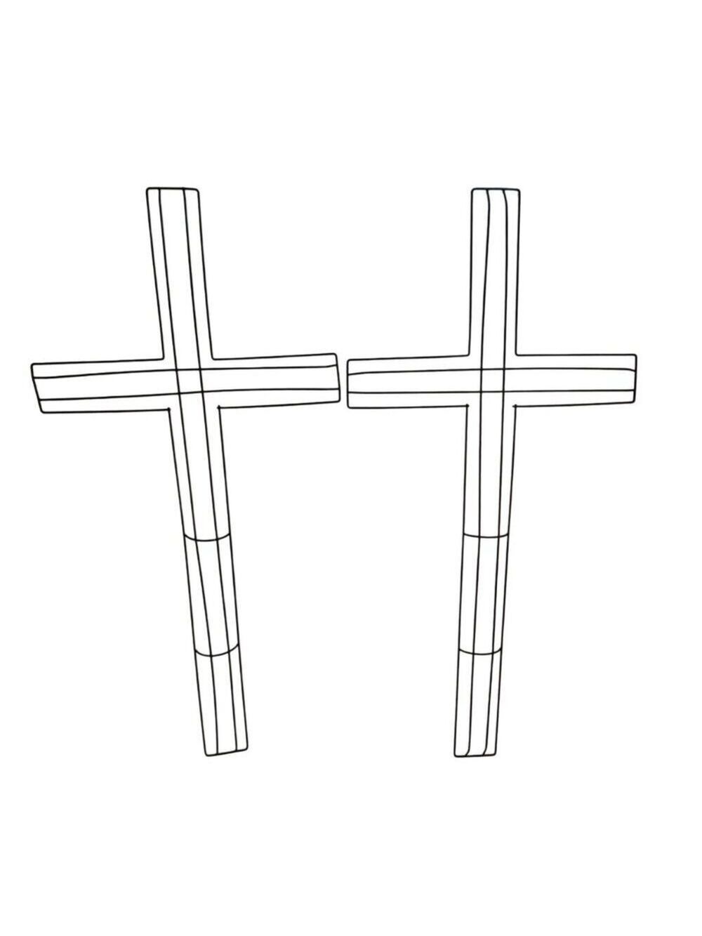Cross Wreath Metal Wire Frame For Easter Religious Crafts 24" x 12"